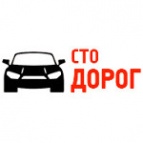 Логотип транспортной компании СТО Дорог