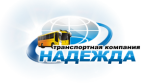 Логотип транспортной компании ТК "Надежда"