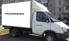 Логотип транспортной компании ИП Коренской АН