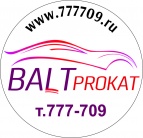 Логотип транспортной компании Балтийский Автопрокат