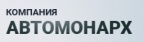 Логотип транспортной компании ООО "Автомонарх"