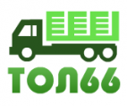 Логотип транспортной компании ООО "ТрансОкруг-Логистик66"