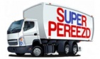 Логотип транспортной компании Супер Переезд