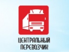 Логотип транспортной компании ООО "Центральный Перевозчик"