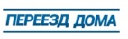Логотип транспортной компании Авента