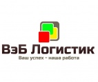 Логотип транспортной компании ООО "ВэБ Логистик"