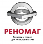 Логотип транспортной компании Реномаг
