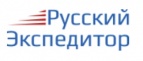 Логотип транспортной компании Компания «Русский Экспедитор»