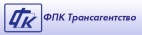 Логотип транспортной компании ЗАО «ФПК Трансагентство»