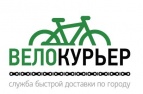 Логотип транспортной компании "ВелоКурьер" - служба экспресс доставки по городу