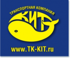 Логотип транспортной компании Транспортная компания КИТ (Курган)