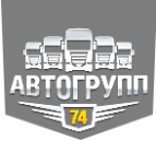 Логотип транспортной компании Автогрупп74
