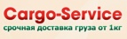 Логотип транспортной компании ООО "Карго-Сервис"