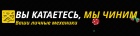 Логотип транспортной компании ООО "Автэкосервис"
