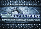 Логотип транспортной компании ООО "Кимберлит"