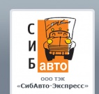 Логотип транспортной компании ТЭК «Сибавто-Экспресс»