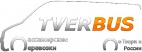 Логотип транспортной компании TVERBUS Пассажирские перевозки по Твери и Росссиии