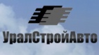 Логотип транспортной компании УралСтройАвто