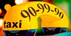 Логотип транспортной компании Такси Везунчик