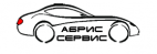 Логотип транспортной компании "АБРИС-СЕРВИС"