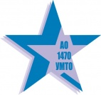 Логотип транспортной компании Материальный склад "Лобня"