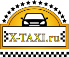 Логотип транспортной компании Экстрим