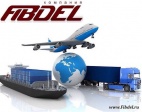Логотип транспортной компании Fibdel - Доставка товаров из Таиланда
