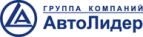 Логотип транспортной компании ГК "АвтоЛидер"