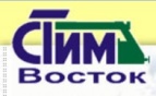 Логотип транспортной компании ООО "Стим Транс ДВ"