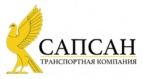 Логотип транспортной компании САПСАН Москва