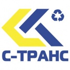 Логотип транспортной компании ООО "С-ТРАНС" - вывоз мусора