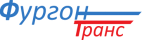 Логотип транспортной компании ООО "Фургон-Транс"