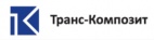 Логотип транспортной компании ООО «Транс-Композит»