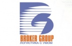 Логотип транспортной компании Brocer Group (БрокерГрупп)