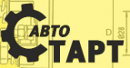Логотип транспортной компании АвтоСтарт
