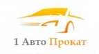 Логотип транспортной компании 1 Авто Прокат