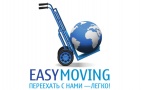 Логотип транспортной компании Easy Moving