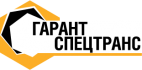 Логотип транспортной компании ГАРАНТСПЕЦТРАНС