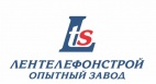 Логотип транспортной компании ООО "Лентелефонстрой-Опытный Завод"