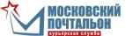 Логотип транспортной компании КС "Московский почтальон"