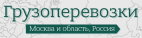 Логотип транспортной компании ИП Преснякова