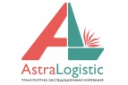 Логотип транспортной компании ООО "АстраЛогистик"