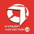 Логотип транспортной компании Курьер-логистик ДВ