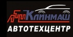 Логотип транспортной компании Клинмаш Автотехцентр