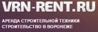 Логотип транспортной компании VRN-Rent