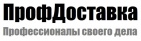 Логотип транспортной компании ООО "ПрофДоставка"