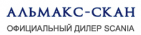 Логотип транспортной компании АЛЬМАКС-СКАН