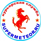 Логотип транспортной компании СуперМетеор Курьерская служба