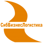 Логотип транспортной компании ООО "СибБизнесЛогистика"