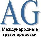 Логотип транспортной компании ООО "АМИРХАНЯН ГРУПП"
